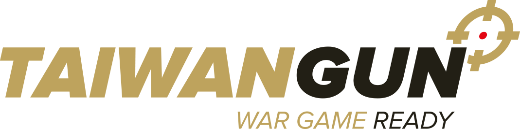Taiwangun